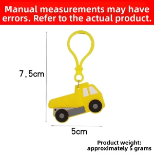 Detail view of cartoon dump truck keychain with dimensions 5cm by 7.5cm shown on white background