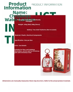 Christmas water lantern internal detail showing Santa Claus and sparkling glitter inside