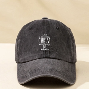 Vintage washed dark grey cotton baseball cap featuring white religious quote print