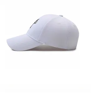 Side view of white baseball cap featuring black tree embroidery and structured cotton panels