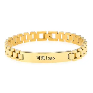 ID Bracelet Stainless Steel Watch Strap Chain Link Polished Plain Plate Fashion Jewelry For Men Women