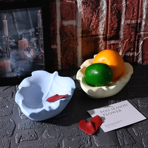 Moule en silicone en forme de feuille pour plateau en résine DIY et vide-poche décoratif