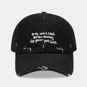 Distressed black denim baseball cap with white pet-themed humor text embroidery