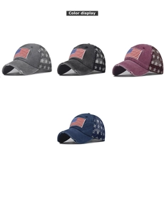 Washed cotton baseball caps in four colors featuring distressed stars and stripes patch