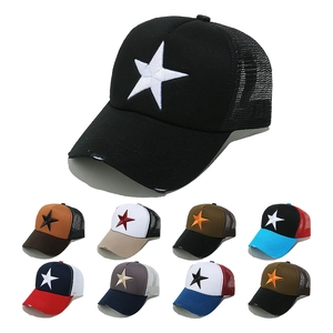 Star Embroidered Distressed Trucker Hat Mesh Back Baseball Cap Vintage Streetwear Sun Shade Adjustable Strap For Men Women