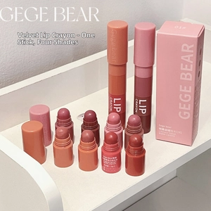 Detail of 4-in-1 velvet matte lipstick crayon with stackable sections in pink packaging