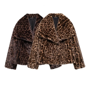 Close-up of faux leopard fur texture and lapel design on short jackets
