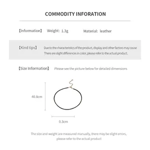 Detailed size chart for minimalist black leather choker showing length and width measurements