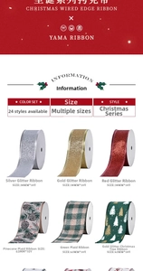 Close-up of assorted wired edge Christmas ribbons with festive patterns and glitter finishes