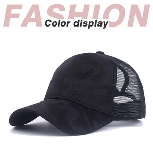 Detail of black camo mesh baseball cap with breathable polyester fabric for summer
