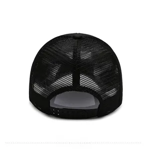 Rear view of black breathable mesh trucker hat showing adjustable plastic snapback strap