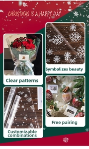 Waterproof Christmas cellophane wrap with white snowflake pattern for bouquets and gifts