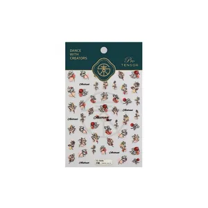 5D embossed nail art stickers TS-3096 with colorful abstract floral patterns and textures