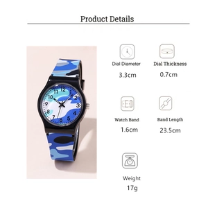 Blue camouflage quartz watch detail showing 3.3cm dial and 0.7cm slim thickness specs