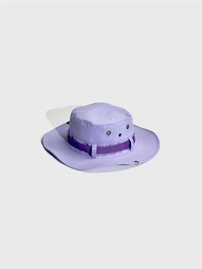 Close-up of lavender outdoor sun hat with purple decorative ribbon and metal vents