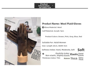 Detail view of plaid wool gloves with touchscreen tips and soft velvet lining