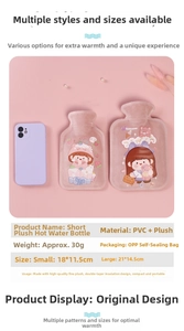 Detail view of plush cartoon hot water bags in two sizes with cute strawberry illustrations