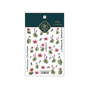 5D stereoscopic lotus nail stickers with traditional Chinese ink style and poetry art
