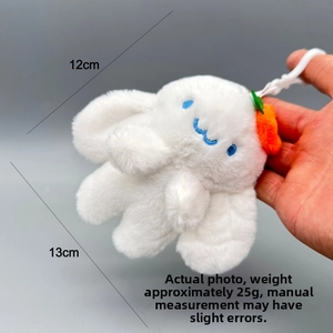 Detailed view of white plush rabbit pendant showing size 12cm x 13cm and 25g weight
