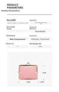 Size chart for pink quilted PU leather coin purse with dimensions 13x10x1.5cm and weight 0.05kg