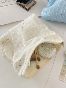 Trousse à maquillage blanc crème en dentelle et paillettes avec fermeture éclair de voyage