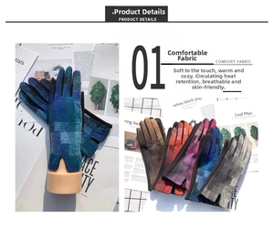 Detail showing various plaid patterns of winter warm touchscreen gloves in multiple colors