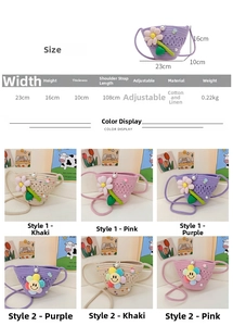 Size guide for pearl flower shoulder bag: 23x16x10 cm with adjustable 108 cm cotton strap
