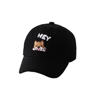 Berretto da baseball nero per bambini con ricamo di cane carino e scritte HEY