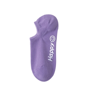 Light purple cotton low-cut ankle sock with Happy smile print and non-slip silicone