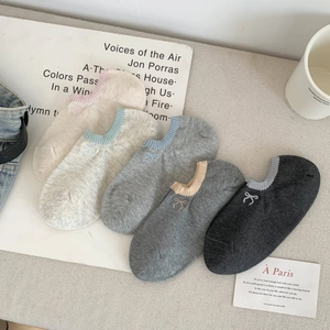 Five-pair set of thin summer boat socks with elegant butterfly embroidery in five colors
