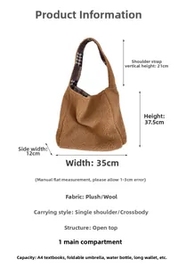 Detail diagram showing dimensions and soft plush texture of the large tote bag