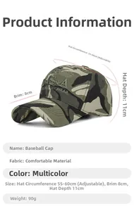 Size guide for camouflage baseball cap with adjustable strap and 3D embroidery detail