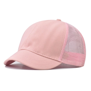 Detail of pink color-blocked short brim baseball cap with breathable mesh back and cotton canvas