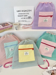 Sac À Dos À Cordon En Maille Respirant Couleur Contrastée Poche Zippée Été Streetwear Sac Décontracté Femmes Filles