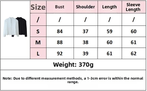 Detailed size guide showing bust and shoulder measurements for V-neck long sleeve jacket