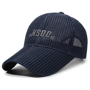 Navy blue breathable mesh baseball cap with NSDC embroidery and long visor for outdoor sun shade
