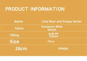 Spécifications détaillées de la collection de peluches ours et chien de 28cm