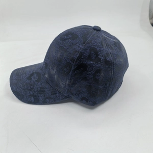 Dark blue baseball cap with leopard jacquard pattern and classic six-panel structure