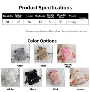 Size chart for plush backpack with bear ears showing dimensions and 7 color options