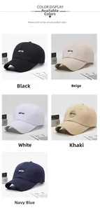 Detail showing five color options for this cotton baseball cap with embroidered logo