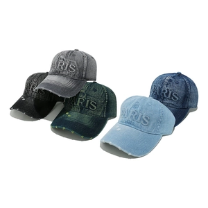 Distressed denim baseball caps with PARIS embroidery in five different vintage colors
