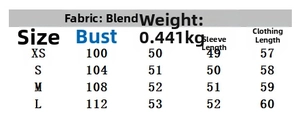 Detailed sizing chart for leopard print quilted jacket showing chest and length measurements