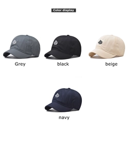 Four colors of breathable quick-dry sun hats featuring mesh fabric and shield embroidery
