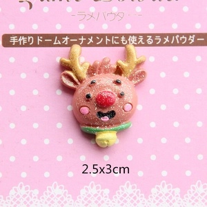 Detail of glittery pink reindeer resin charm for DIY phone cases with 2.5x3cm size