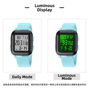 Detail showing daily display and blue electroluminescent backlight on a digital sports watch