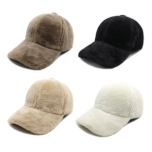 Cappello Da Baseball In Pelliccia Sintetica Addensato Inverno Caldo Tinta Unita All'aperto Casual Cappello Con Tesa Curva Per Uomo Donna