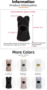 Detailed size chart for women's winter fleece cat ear balaclava with warm neck gaiter