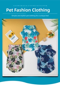 Detailed close-up of three breathable tropical leaf print Hawaiian shirts for dogs and pets
