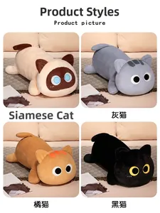 Detail view of long plush cat toys in siamese grey orange and black styles