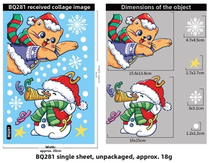 Detailed size specifications for Christmas cat and snowman stickers 20x30cm layout